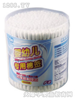 ��(l��)��(l��)��ؐ���׃���(zhu��n)���޺�