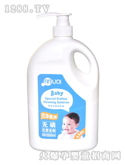 ĸ��(��i)������(zhu��n)��������ϴҺ���C(j��)ϴ��