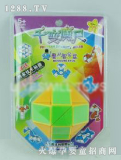 ȫʢ������߰�׃ħ�ߣ��߼����ɽM�b��