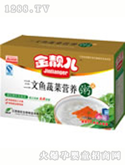 ���n�������~�߲ˠI(y��ng)�B(y��ng)��