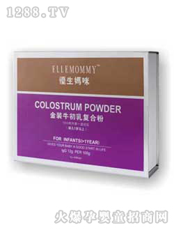 優(yōu)生媽咪金裝牛初乳復合粉(1歲以上)