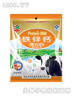 �A���F�\�}�̷�