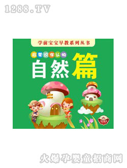 С�@���R���J(r��n)��-��Ȼƪ