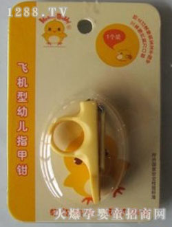 ���Ͽɐ��w�C(j��)���׃�ָ���Q