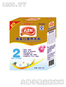 ��֮���ߵ��נI(y��ng)�B(y��ng)�׷�