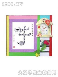 ������̥ë��(hu��)������ͨ��