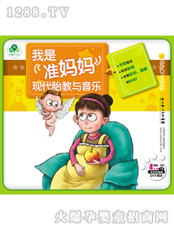 ͯ��ͯ���F(xi��n)��̥���c����