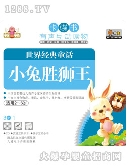 ͯ��ͯ������С�Ä٪{��