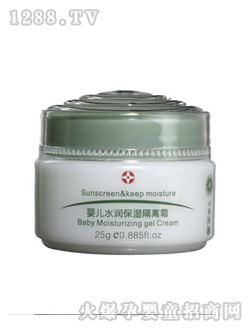 ܰ���냺�ϙ챣����x˪25g