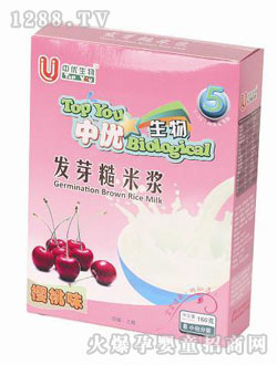 �Ѓ�(y��u)����l(f��)ѿ���ם{������ζ��