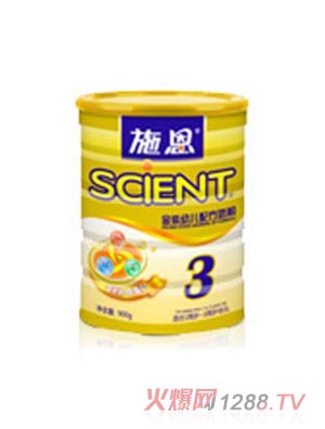 ʩ�����b�׃��䷽�̷�3��