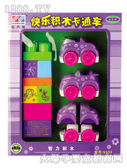 �z��¡ƴ��옷�eľϵ��5503