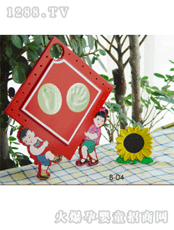 �����pϲ������ӡB-04