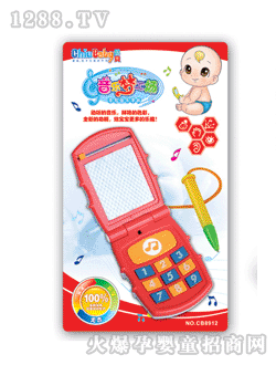 ��ؐ������(m��ng)���S