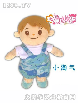 ���Z(y��)����С��ݮ�����ֵ�