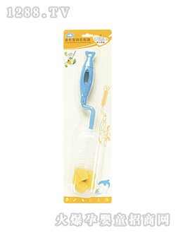 日康魚形旋轉(zhuǎn)奶瓶刷