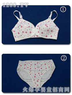 媽咪秘密前開(kāi)扣棉印花文胸211009