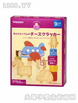 �͹��ÿ�ͨ���׃��