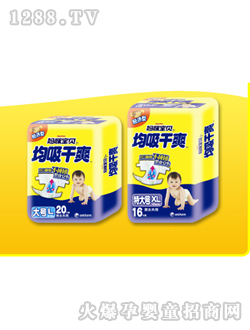 ���䌚ؐ�����ˬϵ��L��XL̖(h��o)