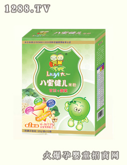 ��һ�ˌ������׷۸��m+����