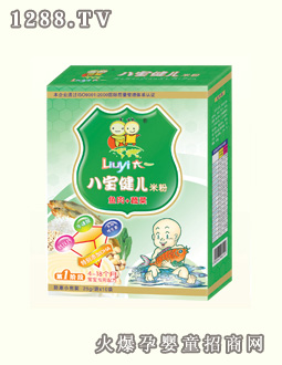 ��һ�ˌ������׷��~(y��)��+�߲�