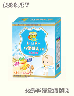 ��һϵ�аˌ������׷۸ߵ����~(y��)��