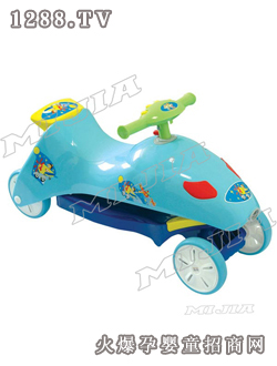 �׼҃�ͯ���d܇MH7606-02