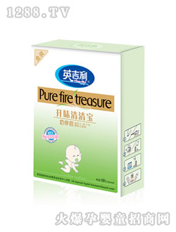英吉利金裝開(kāi)味清清寶