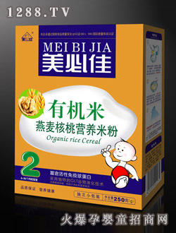 ���ؼ��������ҠI�B(y��ng)�׷�