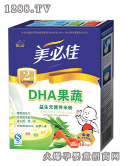 ���ؼ�2��DHA���ߠI(y��ng)�B(y��ng)�׷�