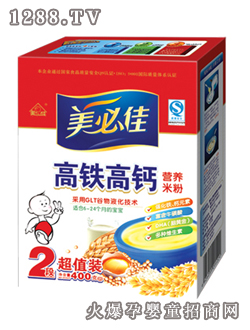 ���ؼ�2�θ��F���}�I(y��ng)�B(y��ng)�׷�