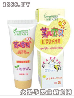 ܽ����ؐ�������o(h��)Ę?bi��o)? title=