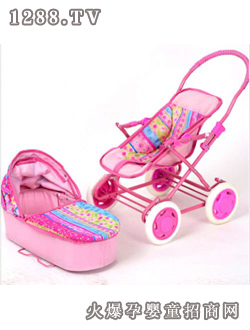 ��������܇item no 9920s