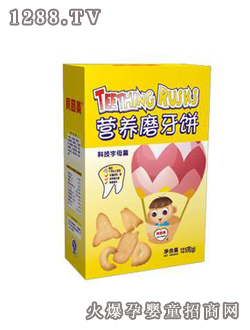 ؐ�����I(y��ng)�B(y��ng)ĥ���(�Ƽ���ĸƪ)125g