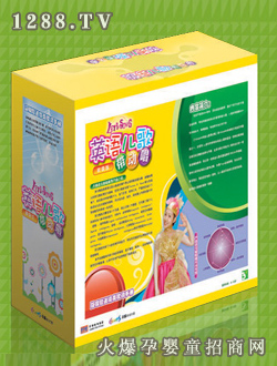 ǧ�Q�����x��Ӣ�Z���莧�ӳ�