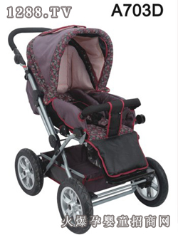 ���x�댚�ܲ�܇(ch��)ϵ��A703D