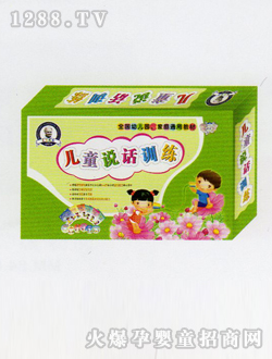 ���_������������ͯ�fԒӖ(x��n)��