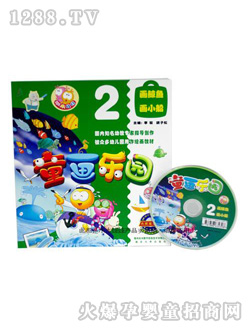 ˮľ���ޮ��L�~(y��)��С��