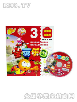 ˮľ���ޮ�ˮ����ư�x(ch��ng)