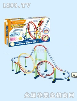 南國嬰寶電動(dòng)軌道車425-17