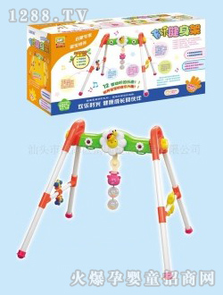 �χ��댚������