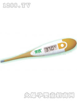 �A���냺����w��Ӌ(j��)DT-111Bܛ�^��ˮ��