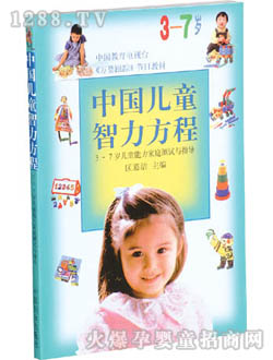 ؐ�桤ؐؐ��3-7�q��ͯ�������̕���