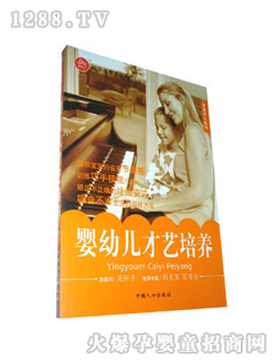 ؐ�桤ؐؐ�ы��׃���ˇ���B(y��ng)����