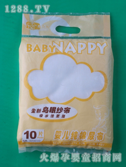 �����݋냺�����B�ۼ���