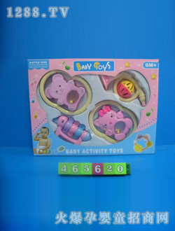 ���I(y��)�냺�u�465620