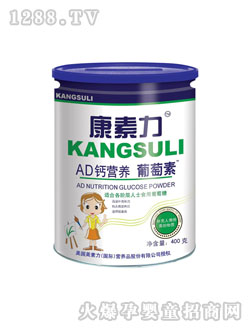 ������AD�}�I�B(y��ng)������