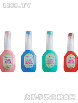 ��ѩ���^����ҺX-08Z