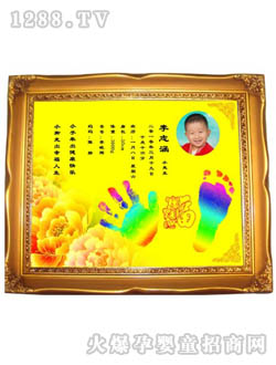 �῵�𲭮�BK046