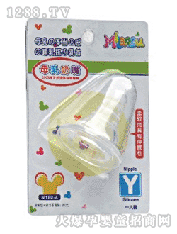 �W��˹��(bi��o)��(zh��n)ĸ�錍(sh��)������